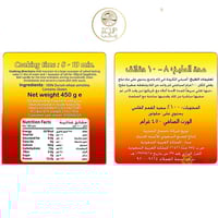 مكرونة اسباجتي بيرفيتو 450 جرام