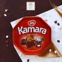 اتش اس كمارا احمر 750 جرام