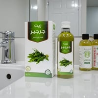 زيت الجرجير الطبيعي 125 مل من البركة