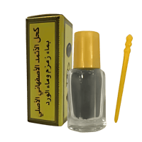 كحل الاثمد الاصفهاني الاصلي