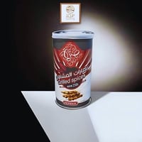 بهارات المشاوي من صرة 100 جرام