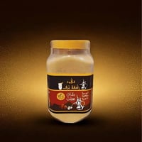 قهوة رشفة ترف – قهوة سعودية مطحونة 750 جم بنكهة غن...