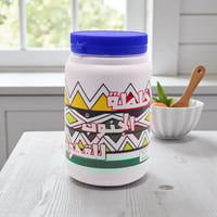 خلطة الجنوب للقهوة 250 جرام