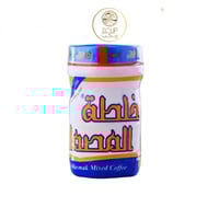 خلطة المصمك للقهوة 250 جرام