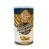 بهارات لحم 220 جرام - صره