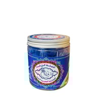 النيلة الزرقاء المغربية الاصلية 200 جرام - لازونية