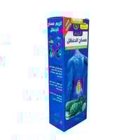 كريم مساج الحنظل 150 جرام