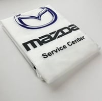 بكج متكامل-مازدا عام