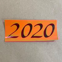 ستيكر ارقام وكاله - امامي