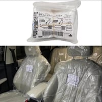 بكج متكامل-النترا 2017-2020