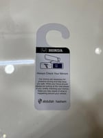 تعليقة مرايا هوندا