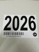 ورق موديل المواتر