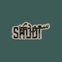 ستيكرز سعودي " حديد "