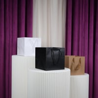 أكياس ورقية مربع كرتوني شيال