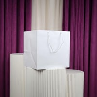 أكياس مربع كبير ابيض شيال