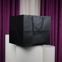 أكياس أسود مربع كبير شيال