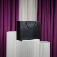 أكياس مستطيل اسود وسط شيال