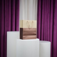 أكياس مستطيل بني وبيج شيال