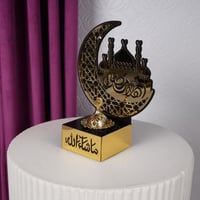 مبخرة واستاند هلال رمضان اكريليك ذهبي