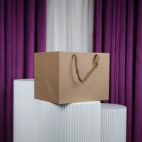 أكياس كرتوني مستطيل كبير شيال