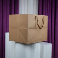 أكياس كرتوني مربع كبير شيال