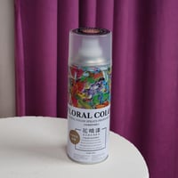 بخاخ تلوين الورد 25