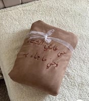 فروة نسائية شتويه مع الشال بالاسم لون بيج