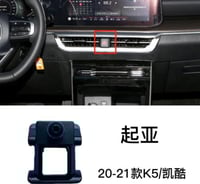 كيا K5 أوبتما k5 2020-2023