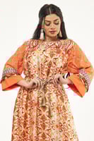 جلابية منقوشة