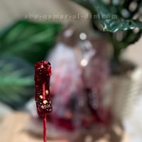 عود حامض حلو حار