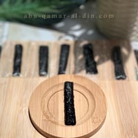 شريط حامض حلو