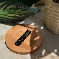 شريط حامض حار