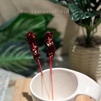 عود حامض حلو حار