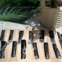 شريط حامض حلو