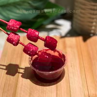 مارشميلو بالصوص حلو