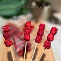 مارشميلو حامض حلو بالدقة