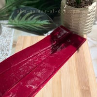 عم شطة حامض حلو طويل