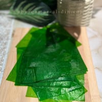 عم شطة حامض