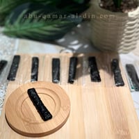 شريط حامض حلو