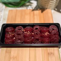 بوكس حامض حار حلو