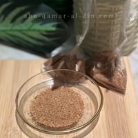 ربطة دقة حامضة حارة