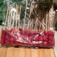 مارشميلو حامض حلو بالدقة