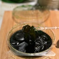 سمول بوكس حامض كهرباء