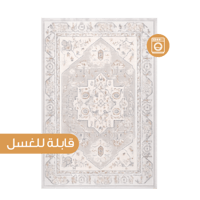 سجاد طراز - 2.3X1.6m