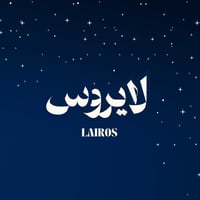 store avatar