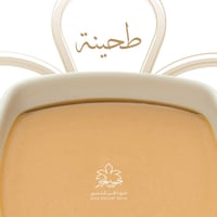 طحينة سمسم صافي من جود الخير للتمور