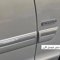 ازياق - نياكل ابواب قراند ماركيز 2006 - 2008