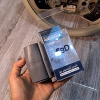 تلبيسة دركسون ربل رصاصي