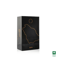 بانا 1373 - البشت رمز الوجاهة والأناقة