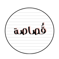 store avatar